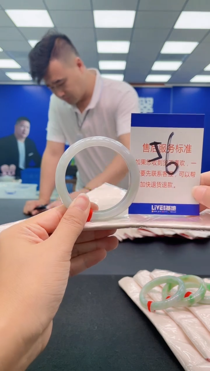 未镶嵌手镯翡翠AAAAAAAAA