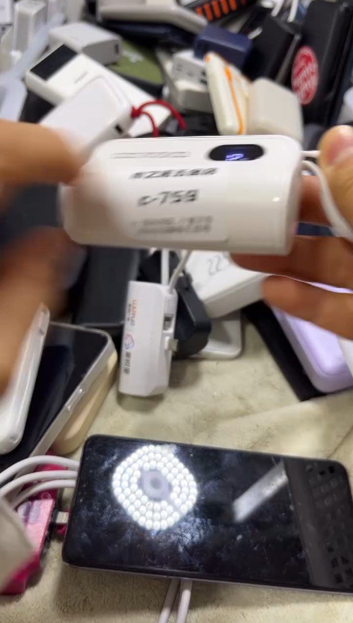 1m我****ꪝ精品 数码 c-759