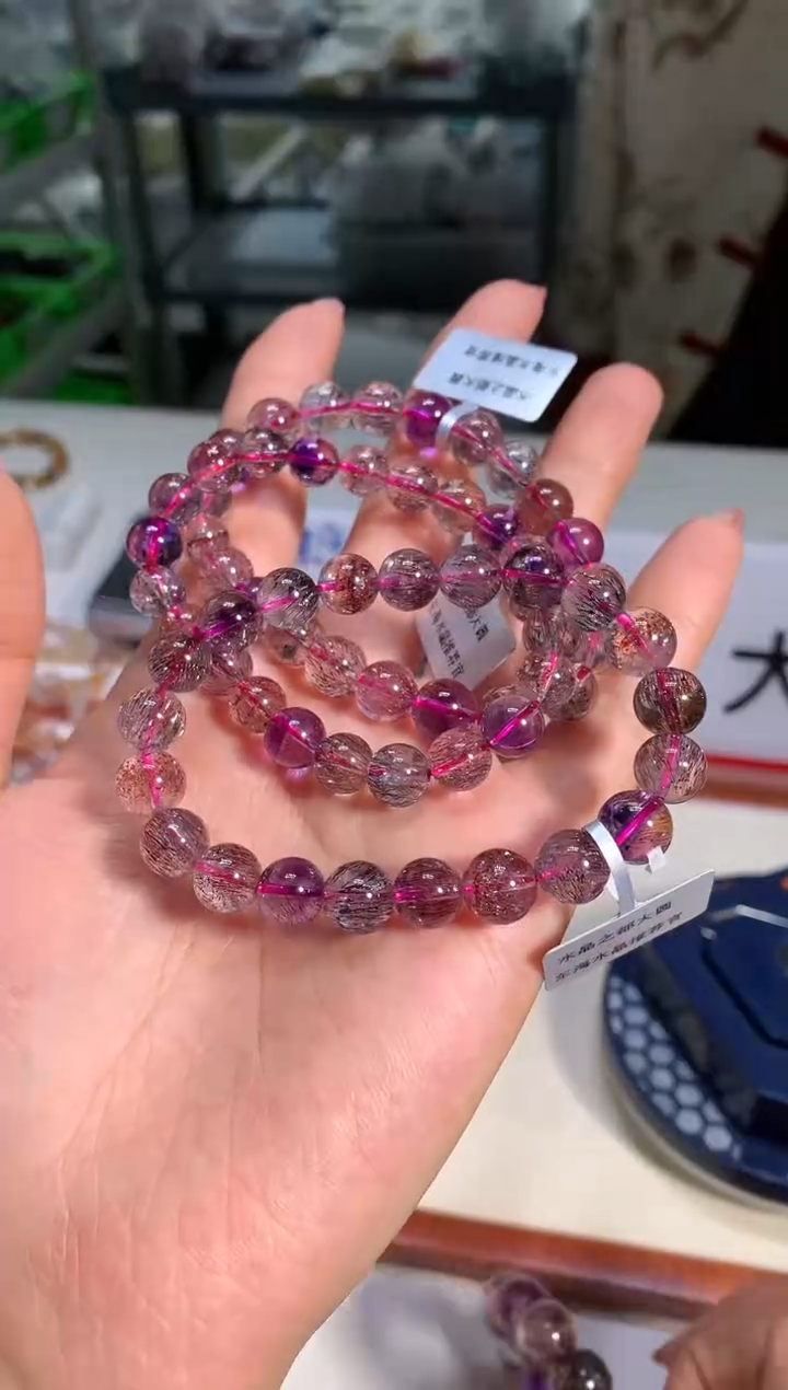 【闪购商品】水晶手链未镶嵌9mm左右黑加仑超七手链多样性发其一