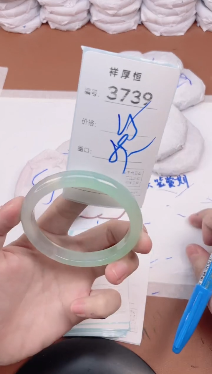 玛瑙/玉髓手镯未镶嵌3739