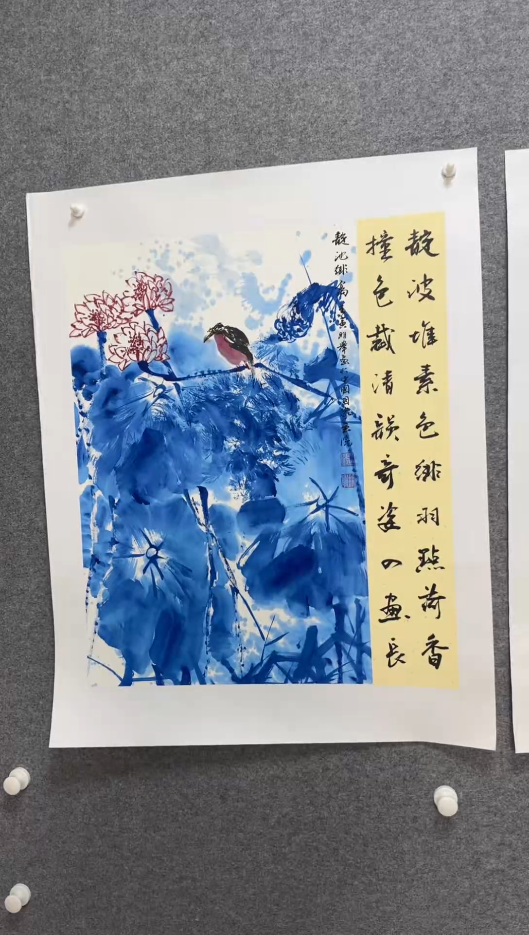 国画温朋举温朋举