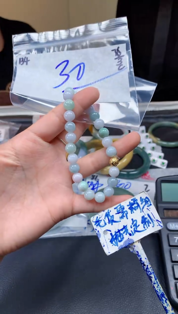 【闪购商品】定制翡翠未镶嵌134毛货需精细抛光挂件多样性拍一发一