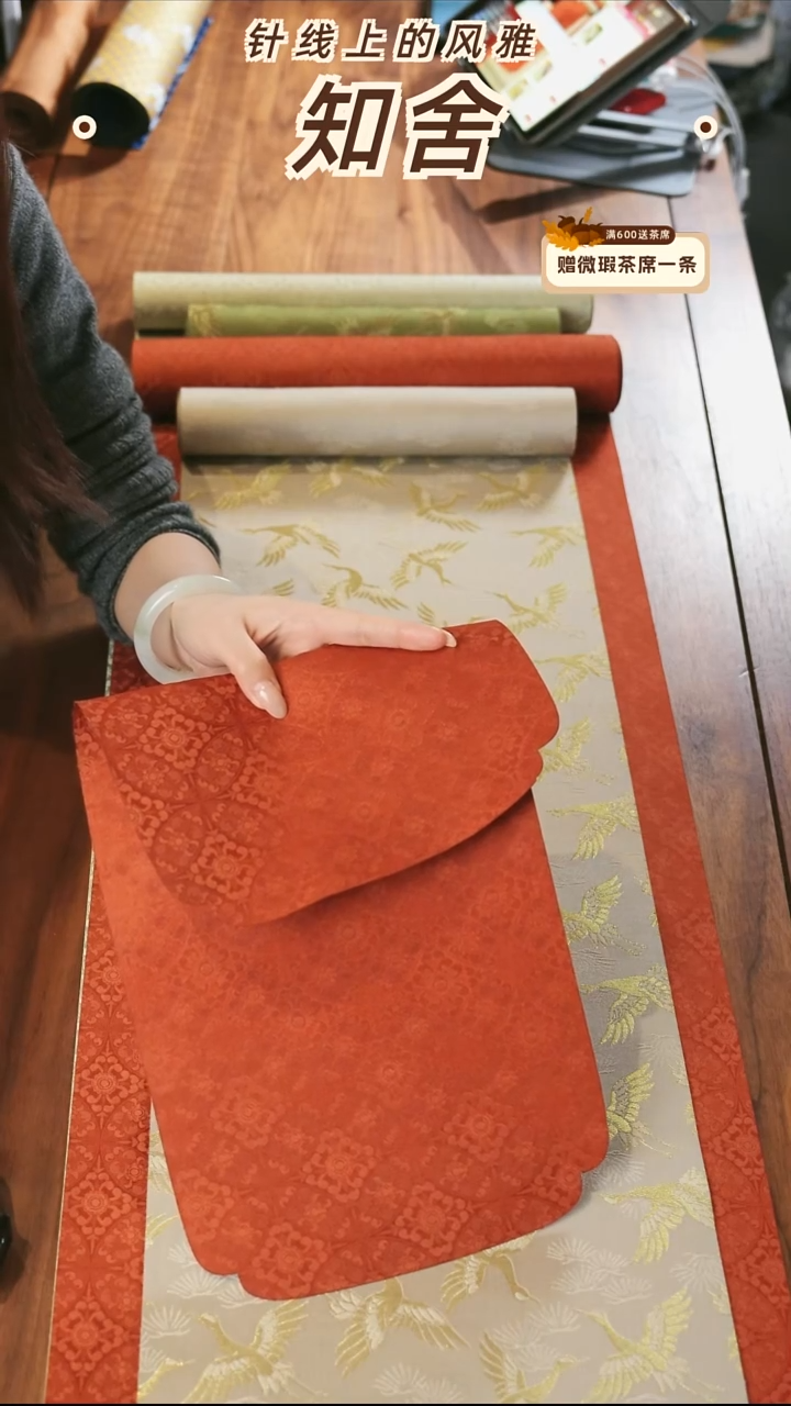 22.5-48············