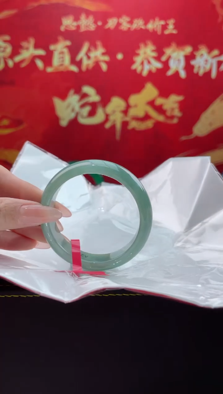 【闪购商品】翡翠手镯未镶嵌4翡翠手镯