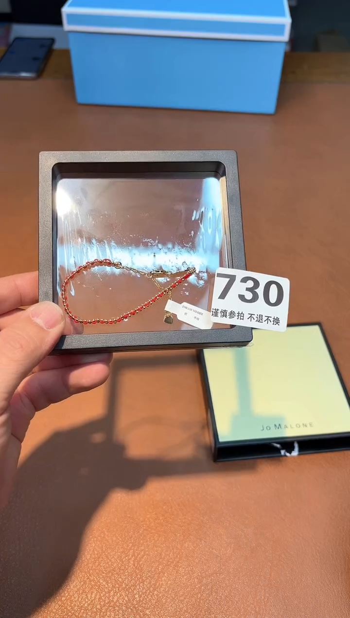 【闪购商品】瓷片730**************