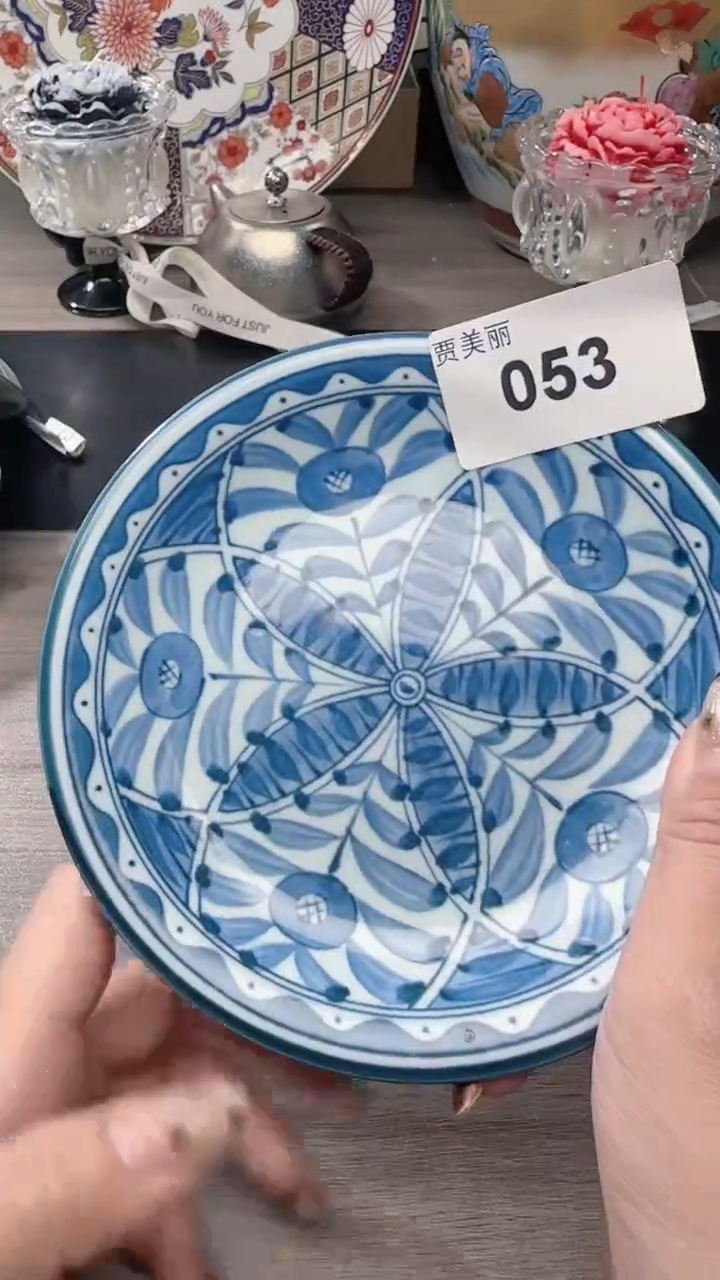 瓷片888瓷片瓷片瓷片瓷片