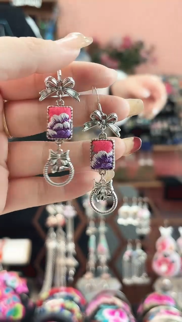 艺枝独绣手工饰品421