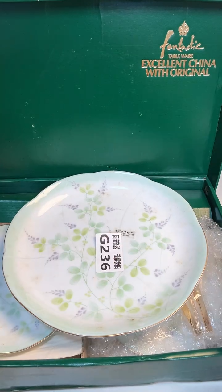 【闪购商品】闪购闪购闪购闪购