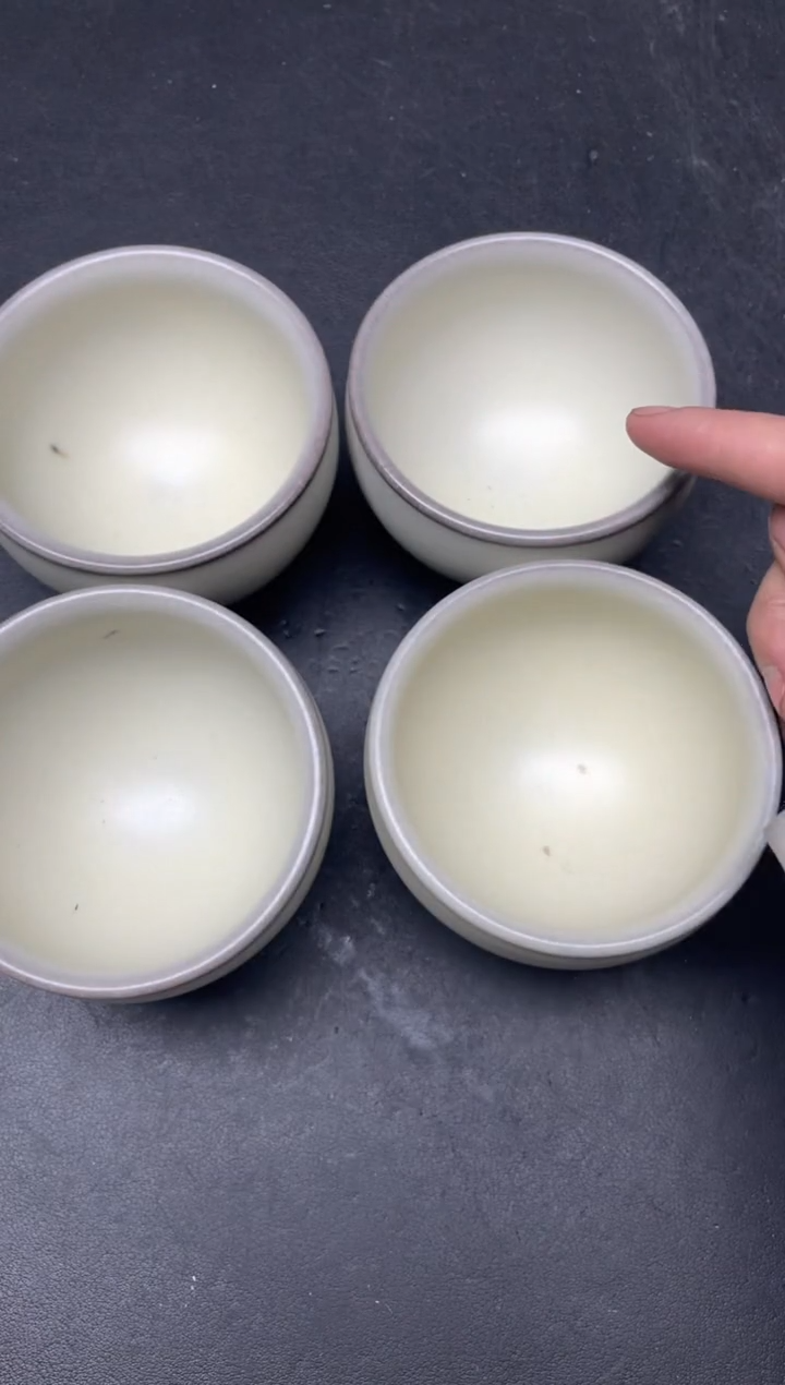 【闪购商品】茶盏218微瑕4只