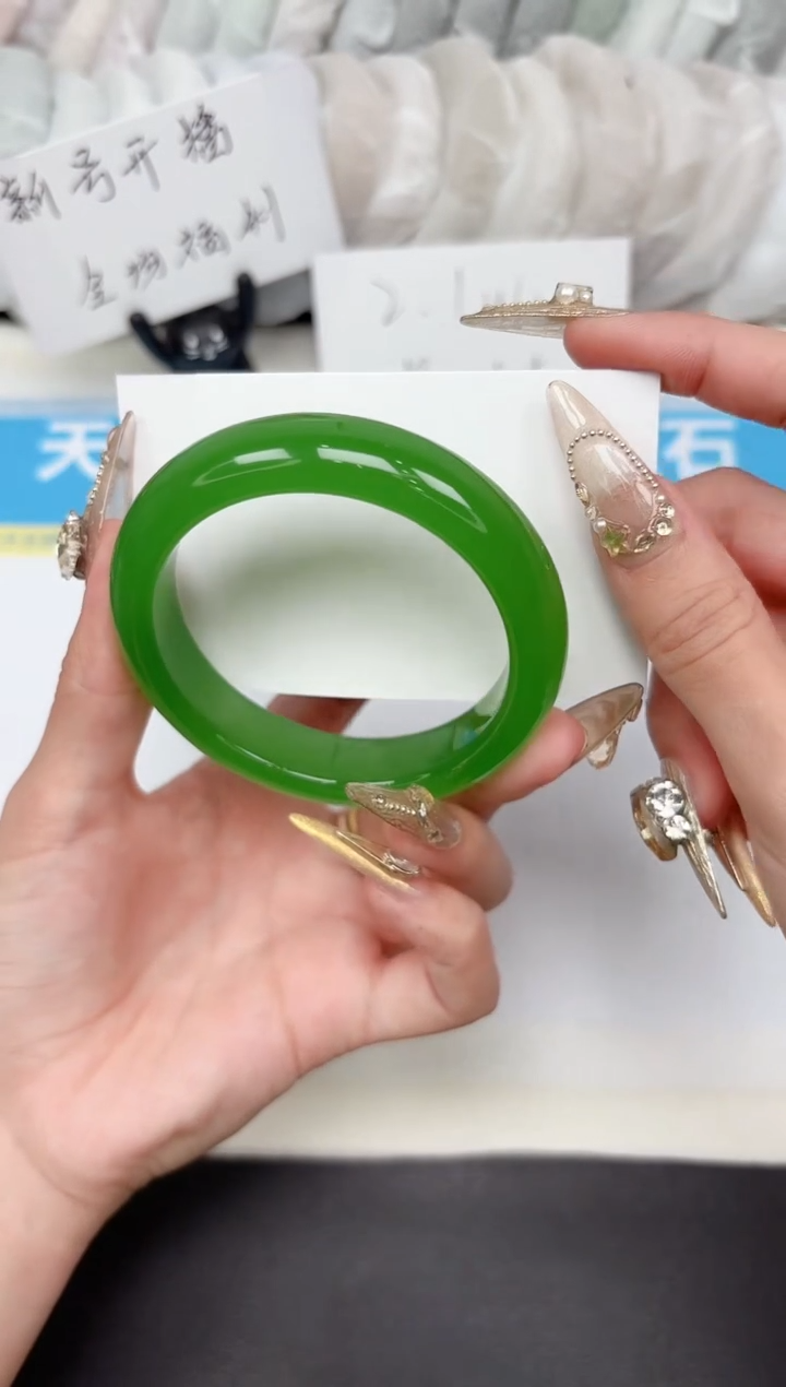 石英质玉手镯未镶嵌130-58.2