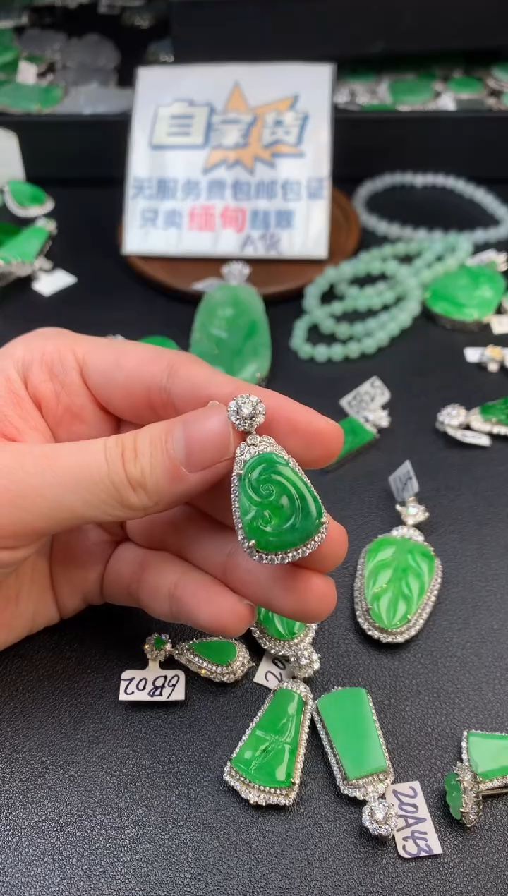 【闪购商品】翡翠颈饰银S925镶嵌翡翠