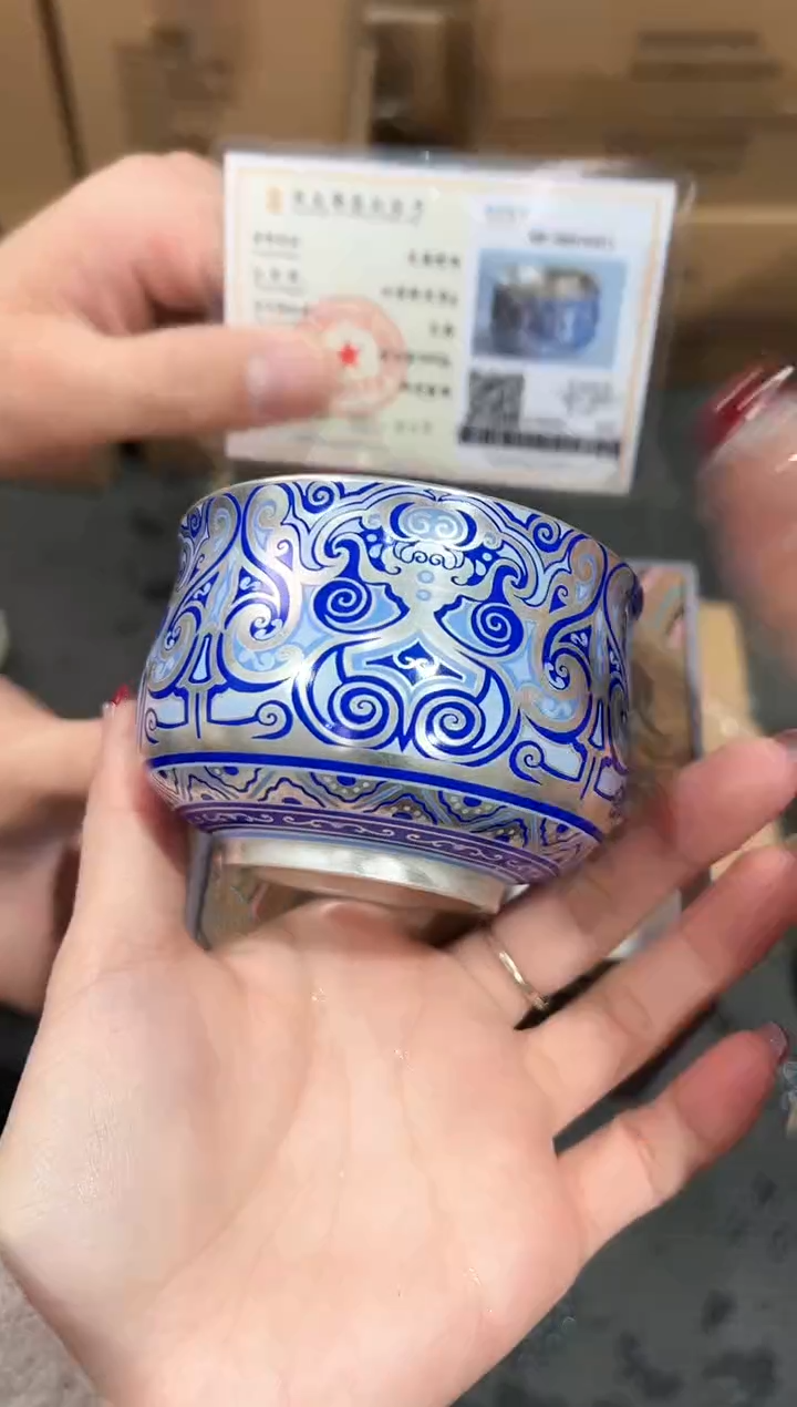 【闪购商品】瓷片@@@@@@@@@@2770