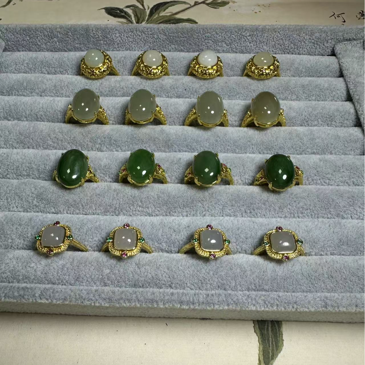 平平S212 戒指 多样性发其一