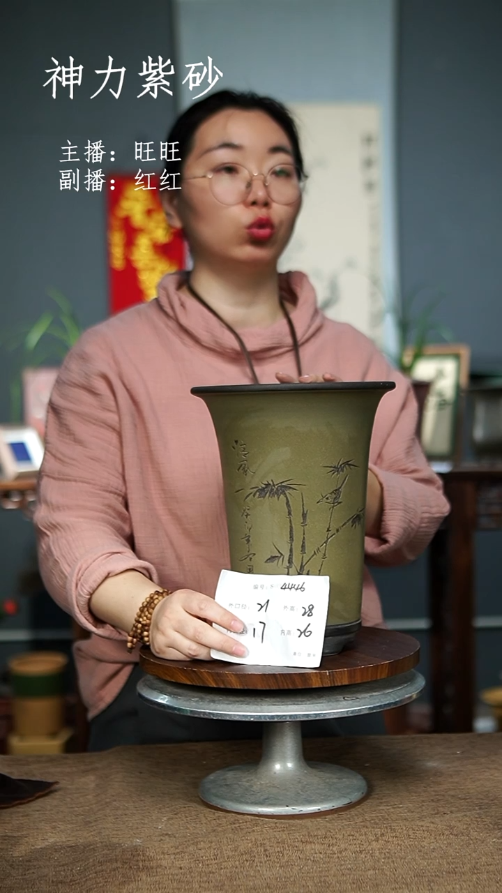 【闪购商品】紫砂花盆4446  紫砂花盆