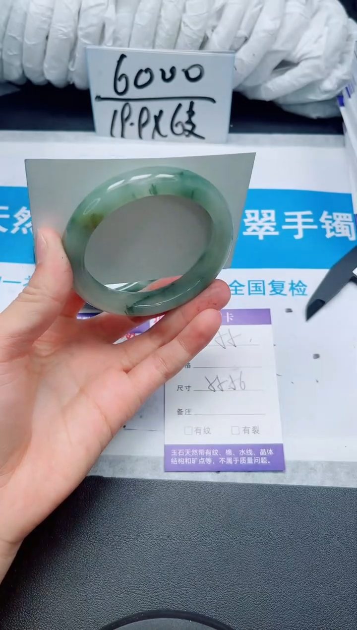 【闪购商品】石英质玉手镯未镶嵌55