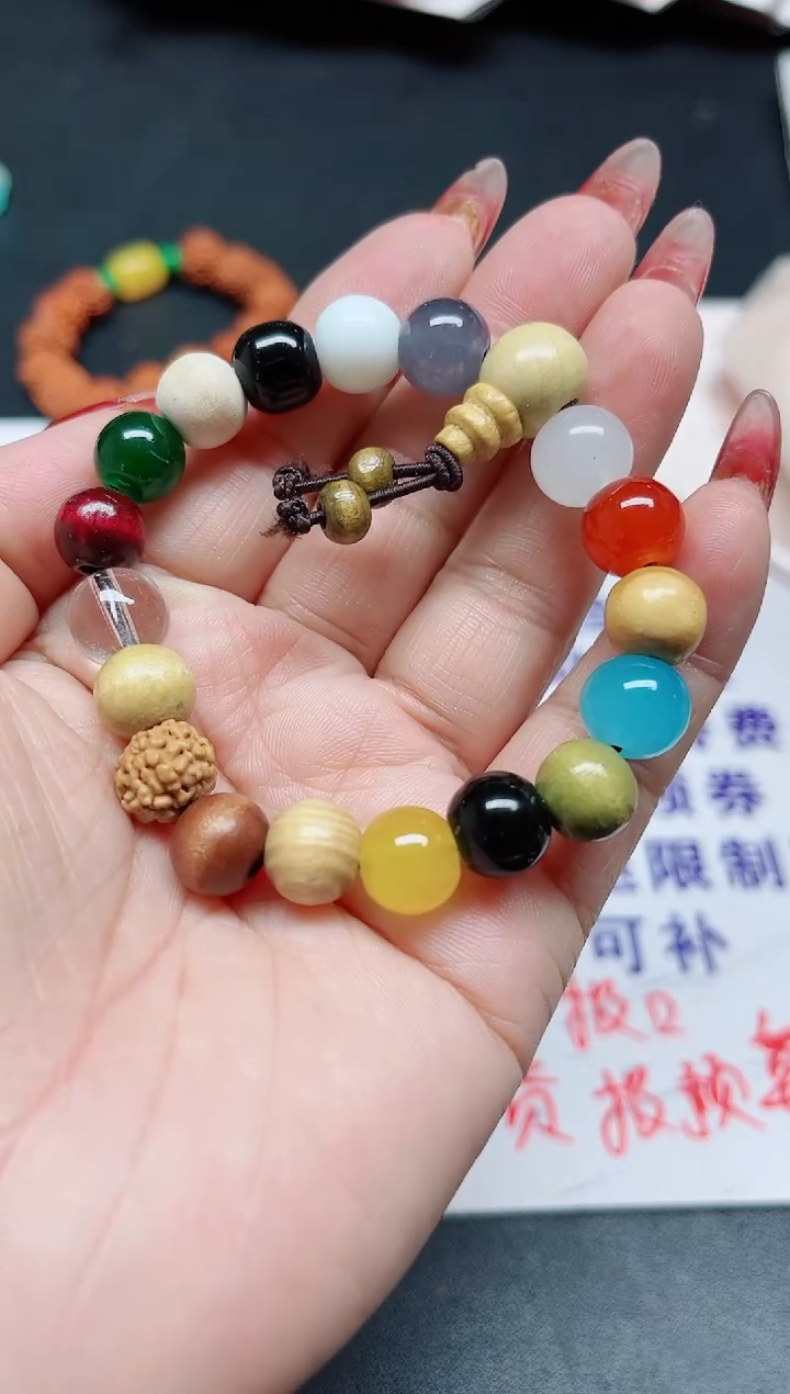 【闪购商品】玛瑙/玉髓手链合金000000000000000000