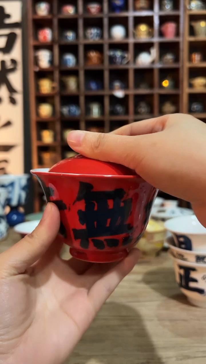【闪购商品】观云听雨原创手绘茶具