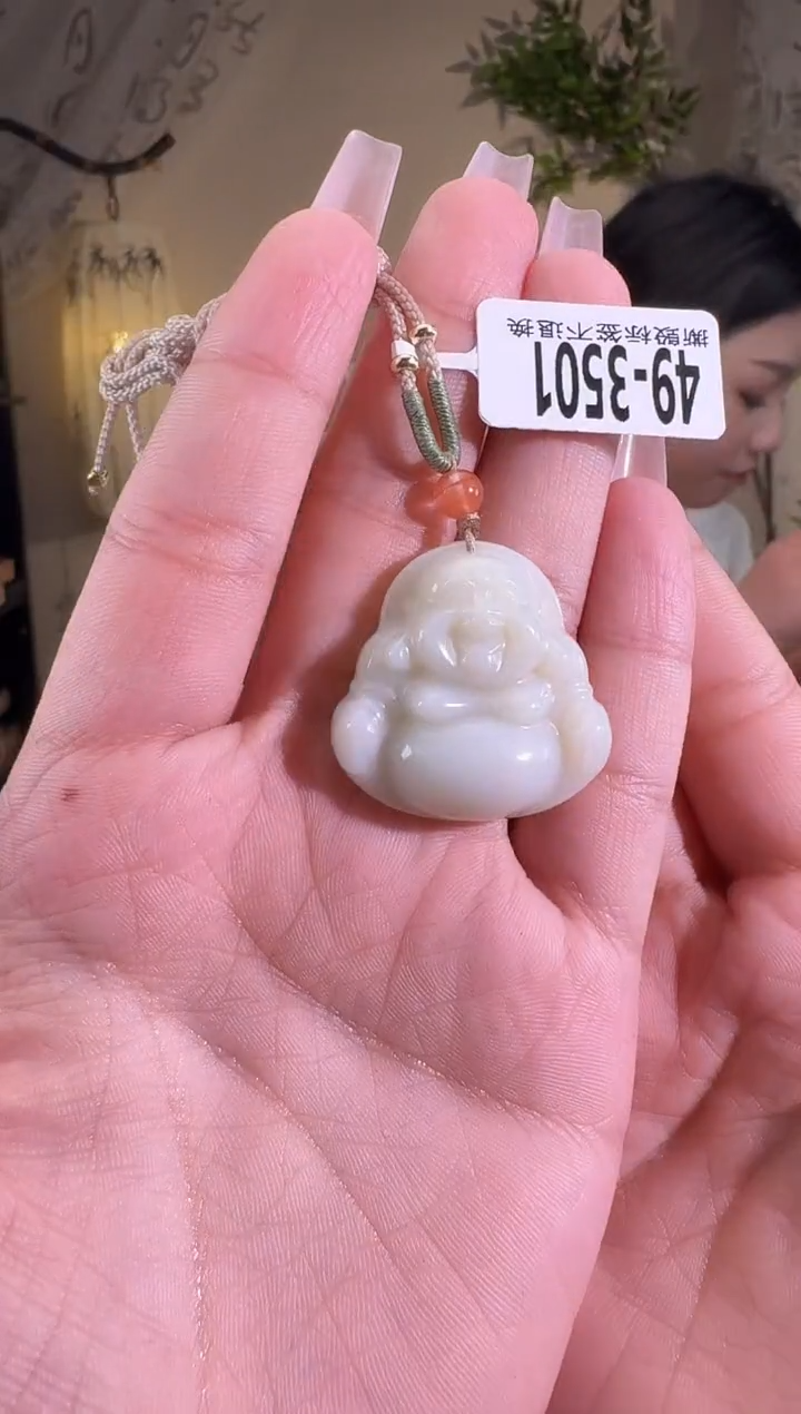 【闪购商品】和田玉颈饰未镶嵌49-3501