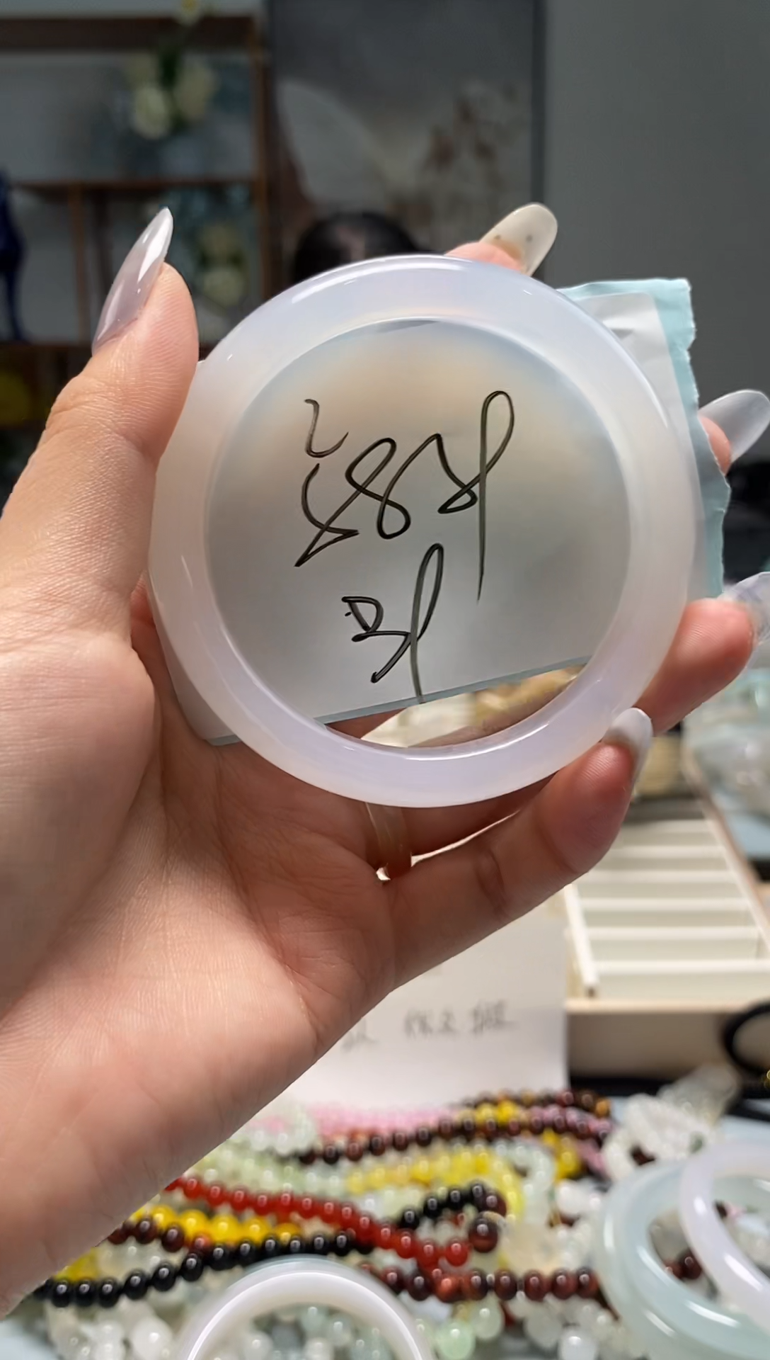 手镯玛瑙/玉髓未镶嵌2