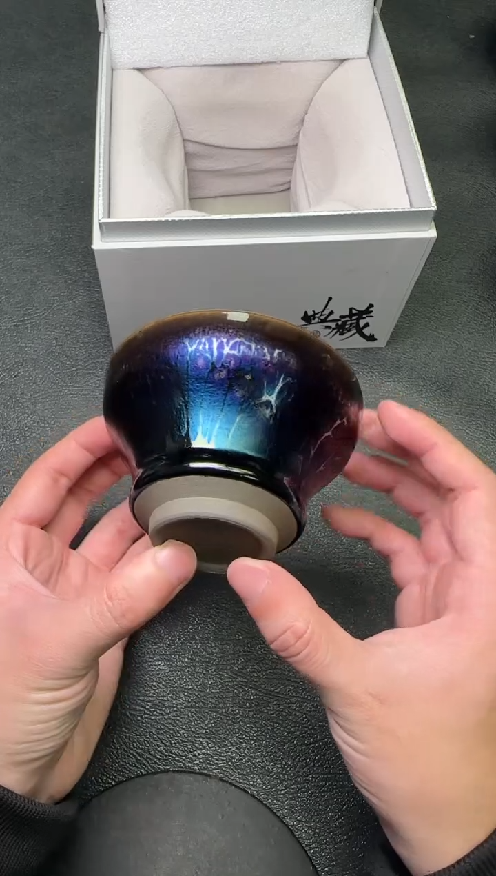 【闪购商品】茶盏19陈慧忠茗瓷茶器