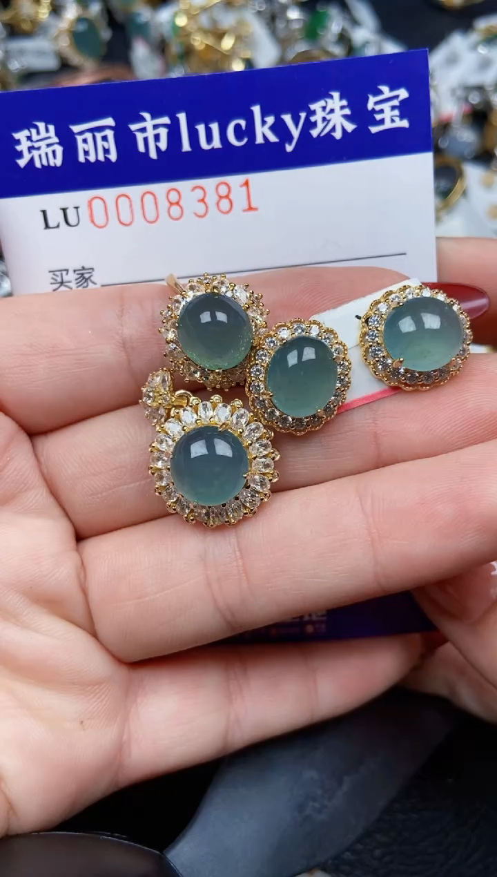 【闪购商品】翡翠颈饰银S925镶嵌8381