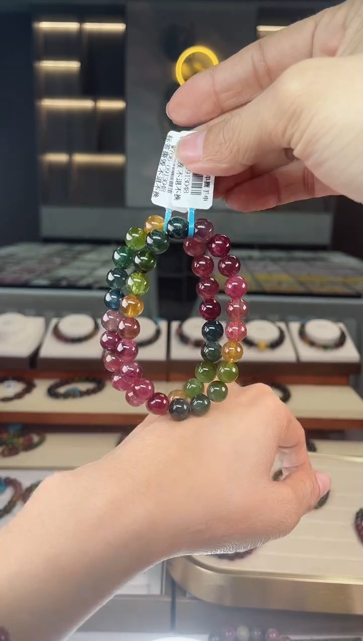 【闪购商品】碧玺单圈手串未镶嵌（多样性发一条）Q