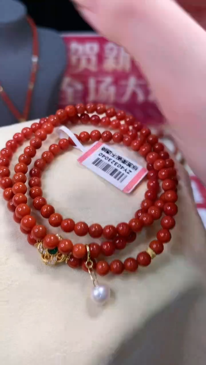 【闪购商品】南红玛瑙手链18K金镶嵌@@ZY40323040