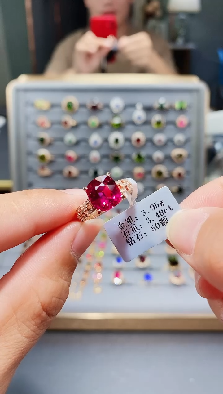 18K金镶嵌戒指碧玺3.48.