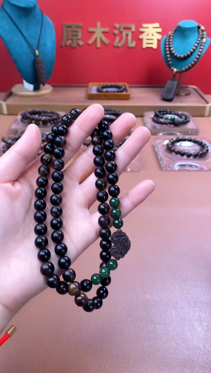 【闪购商品】沉香手串沉水紫棋楠玉化瘤疤08+祥云沉香木雕