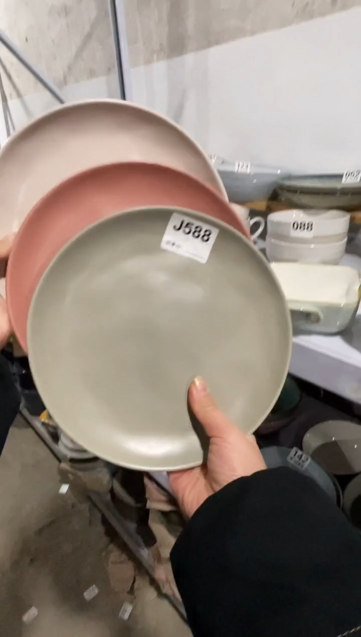 【闪购商品】碗微瑕（3件套）三色盘子