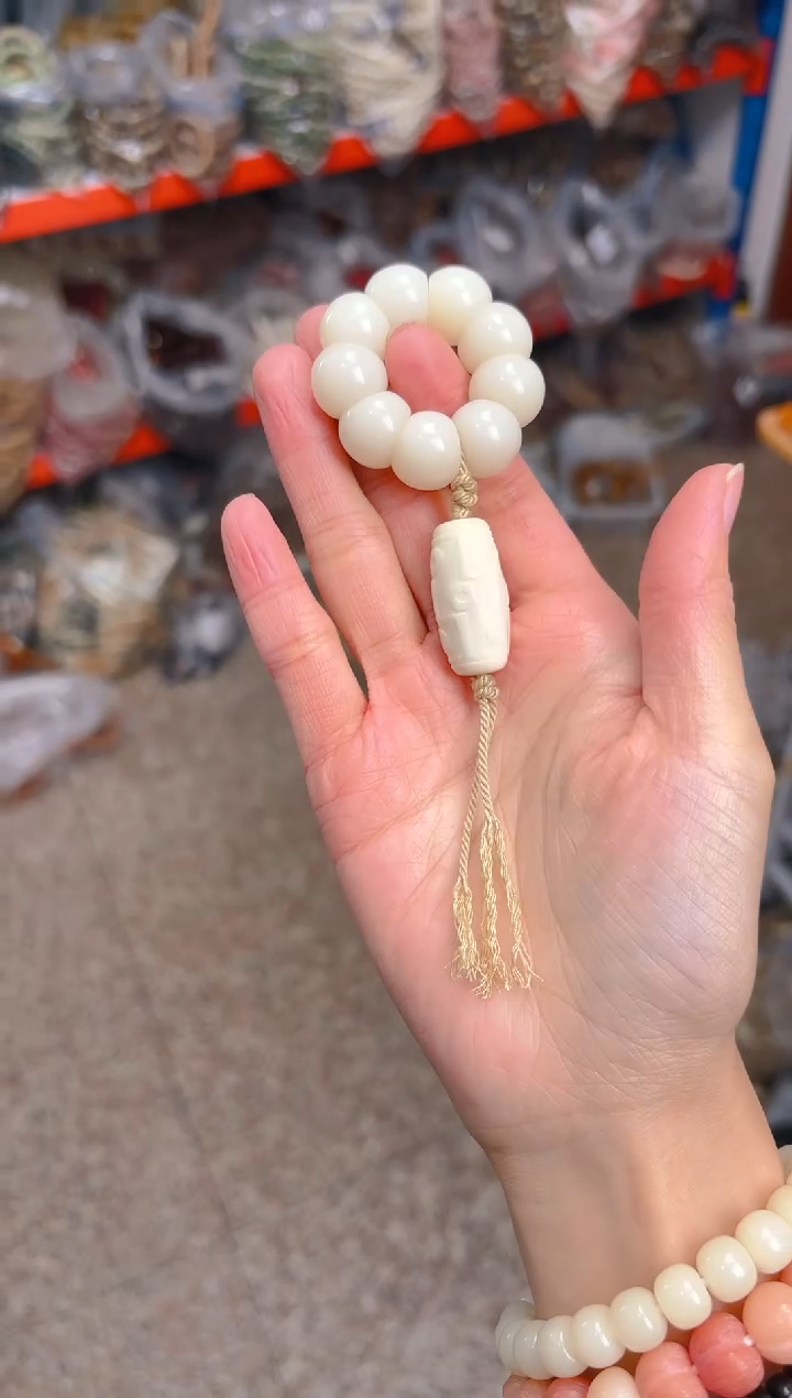 吊坠菩提根/象牙果荔枝栋手捻 九眼