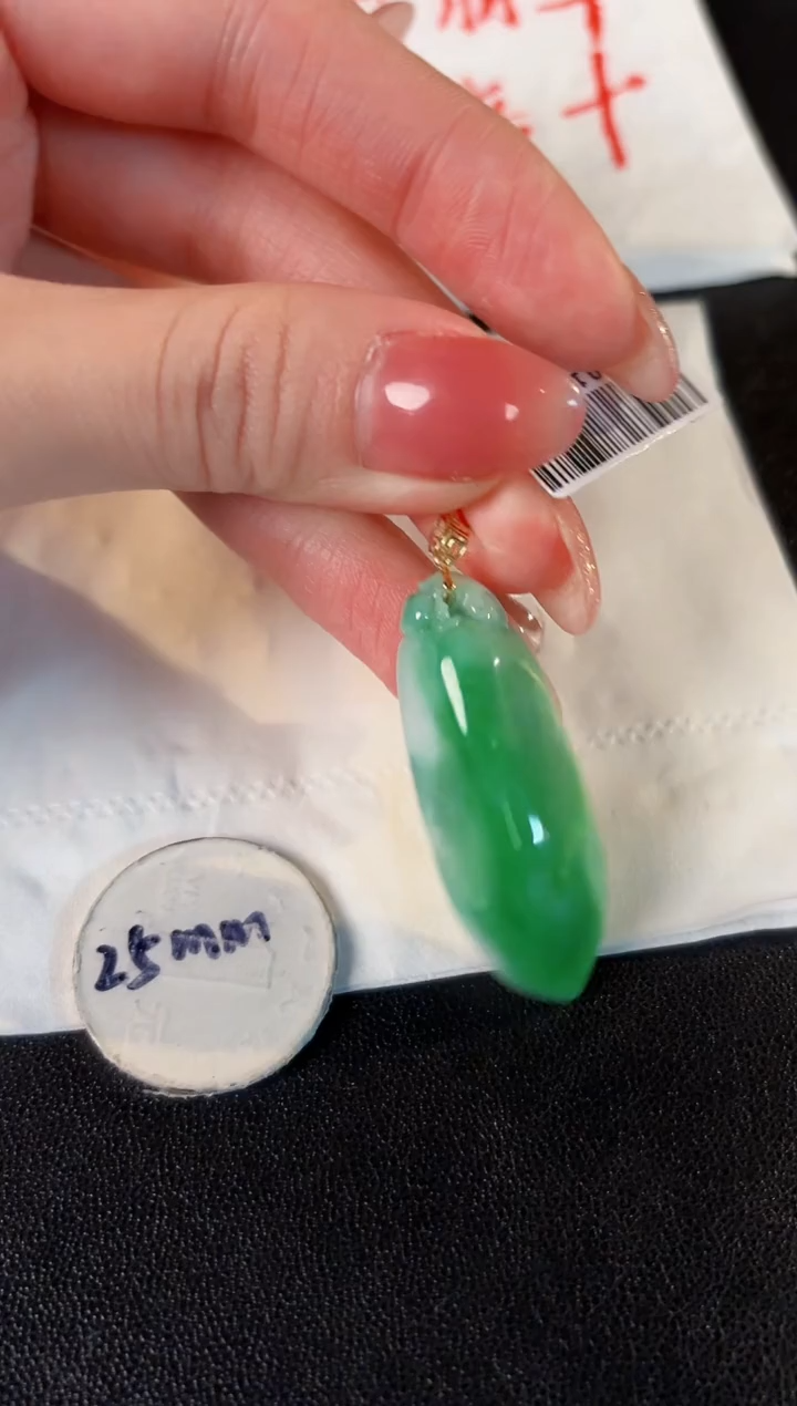 【闪购商品】翡翠颈饰18K金镶嵌缅料A货/支持复检/一件