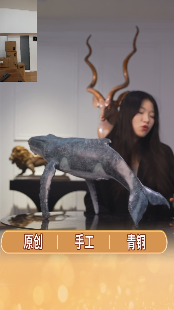 铜原创鲸鱼雕塑摆件《深蓝》