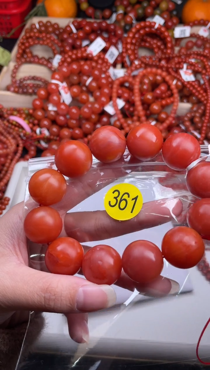 【闪购商品】南红玛瑙珠宝奇石未镶嵌361-20