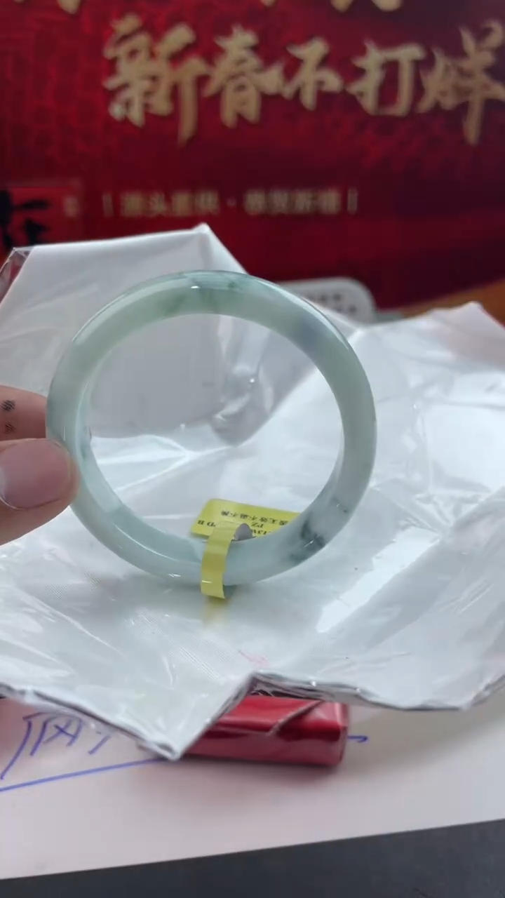 【闪购商品】翡翠手镯未镶嵌35翡翠手镯