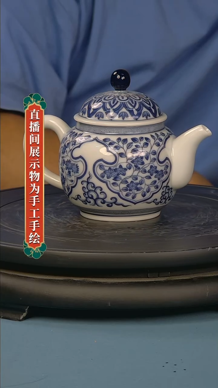 摆件景德镇陶瓷青花摆件42