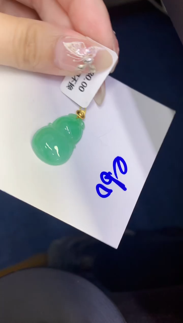 【闪购商品】翡翠颈饰18K金镶嵌00000000000