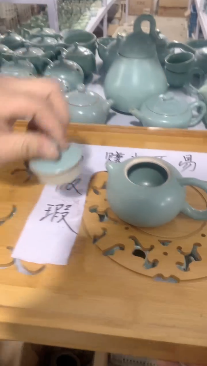 【闪购商品】茶具茶壶茶杯茶碗（轻轻微瑕）
