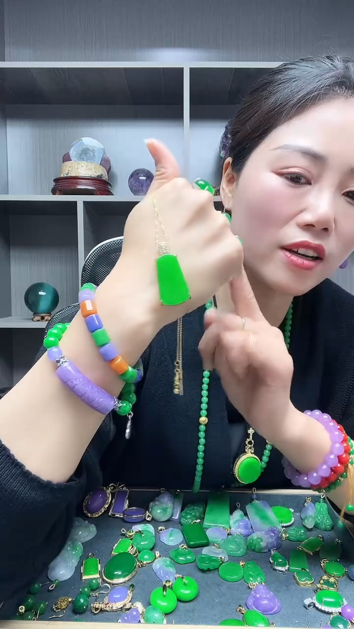 【闪购商品】翡翠吊坠(赠链)14K金镶嵌吊坠