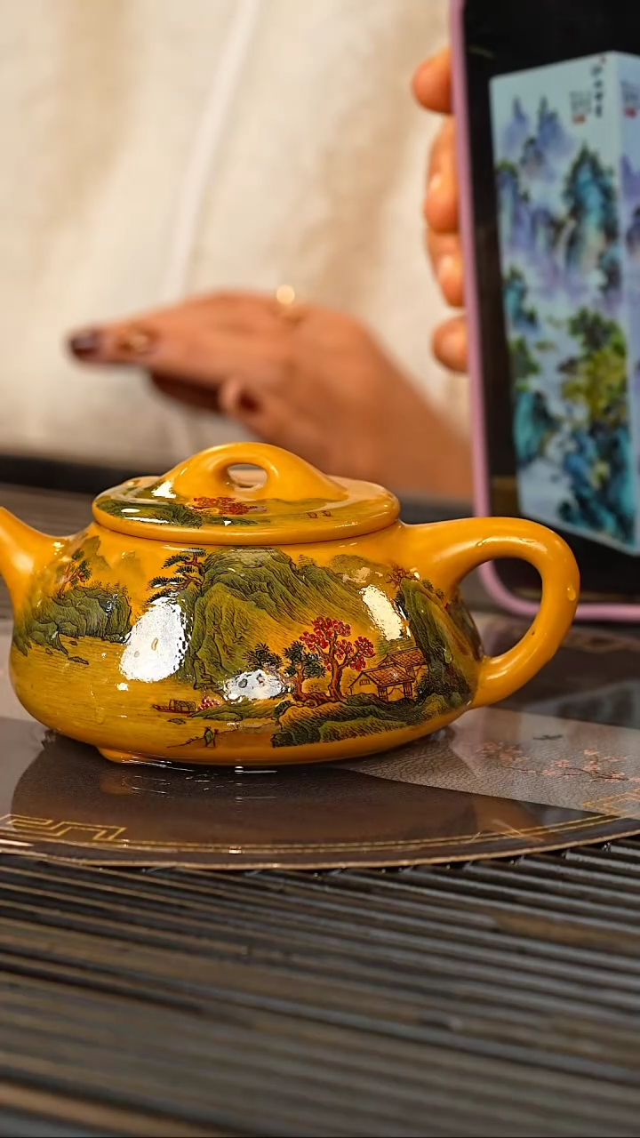 【闪购商品】紫砂茶壶YJB 黄金朱泥 石瓢 