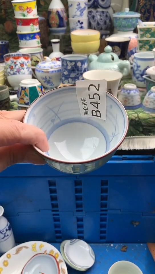 用****6镰仓甄选瓷器18元包邮D452