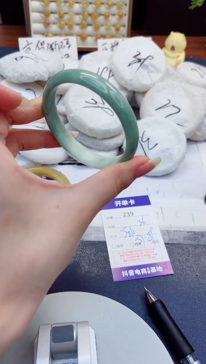 未镶嵌手镯石英质玉239-翠玉-圈口58