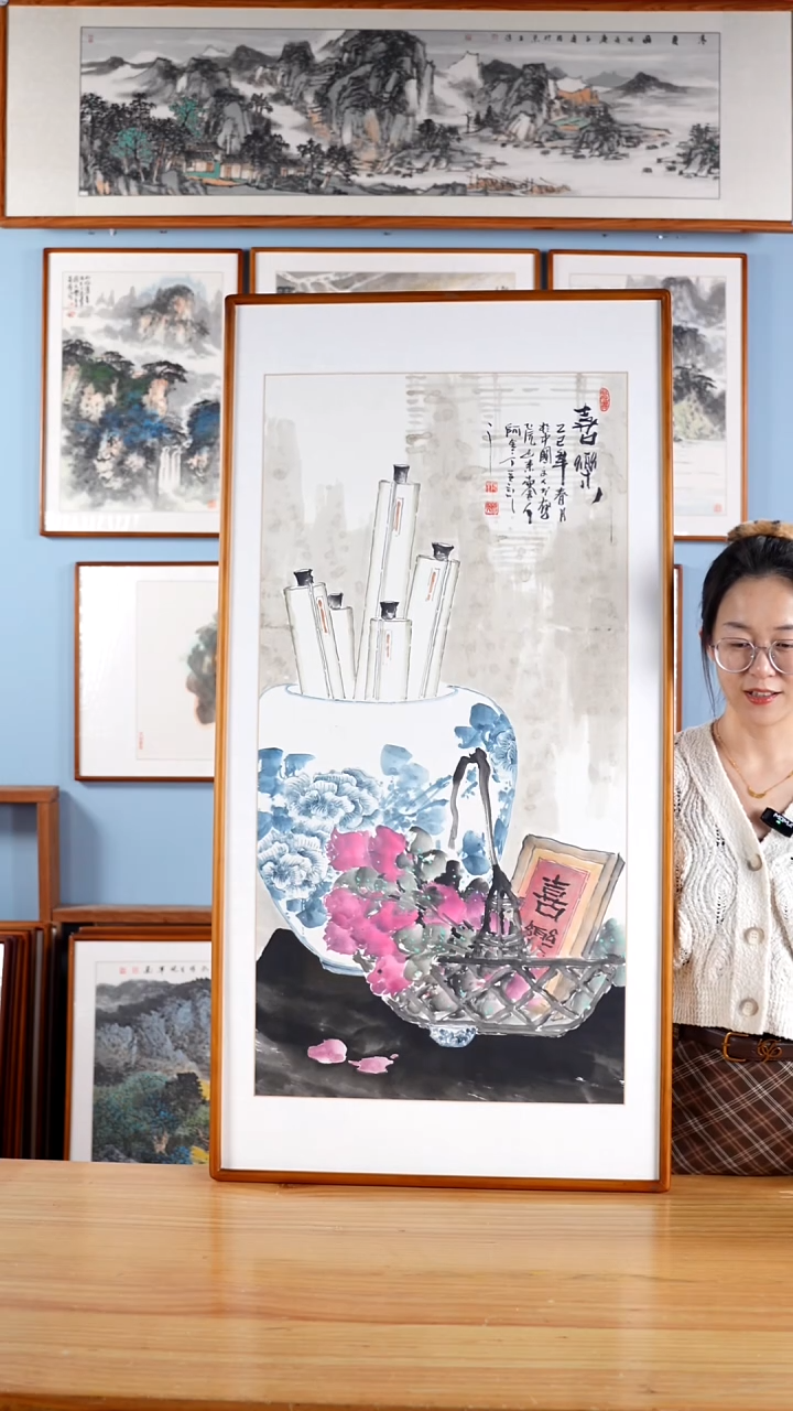 【闪购商品】国画阿里丁《喜乐》手绘含框122*62