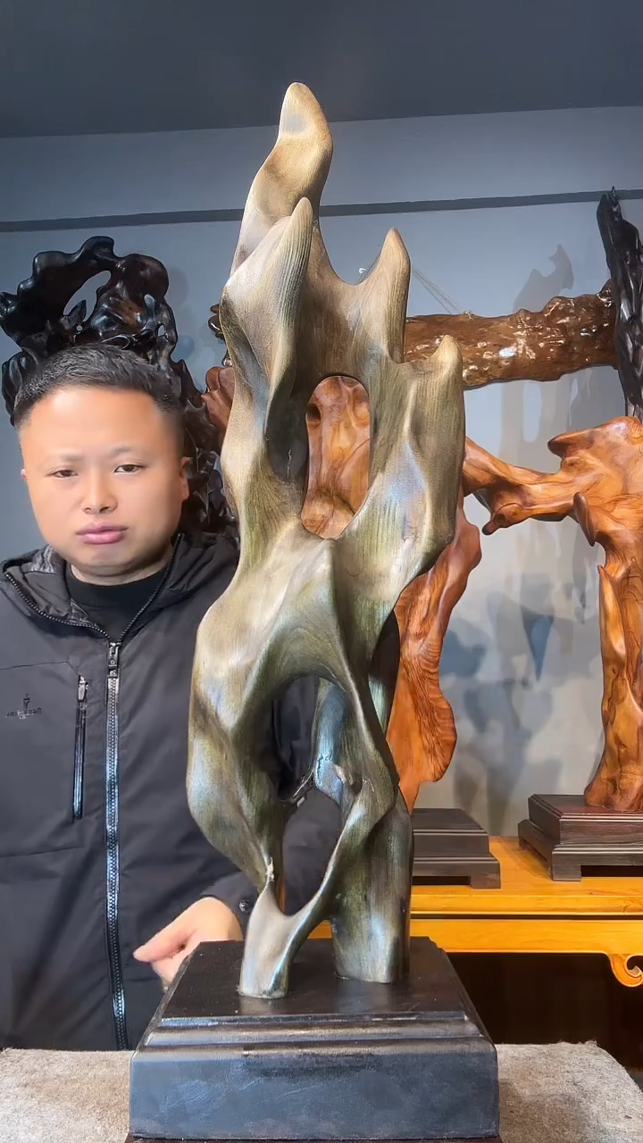 金丝楠大**闲以直播间介绍为准