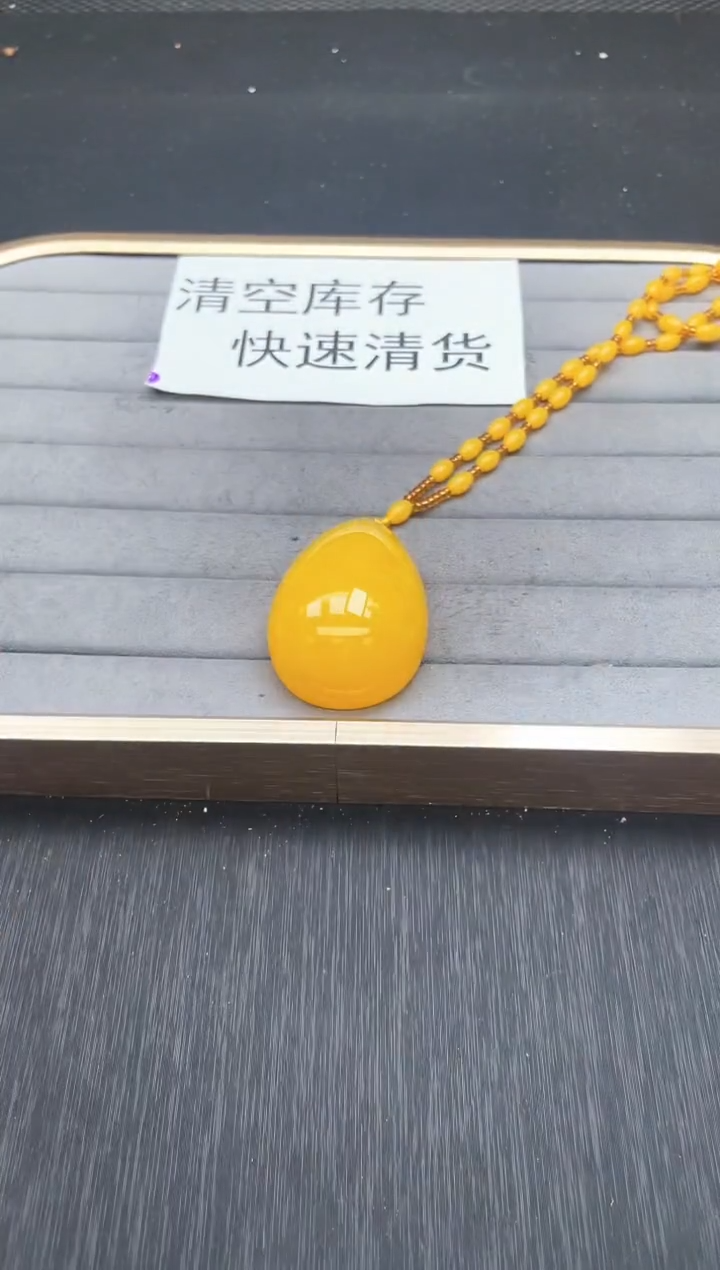 所见即所得（一物一图）925