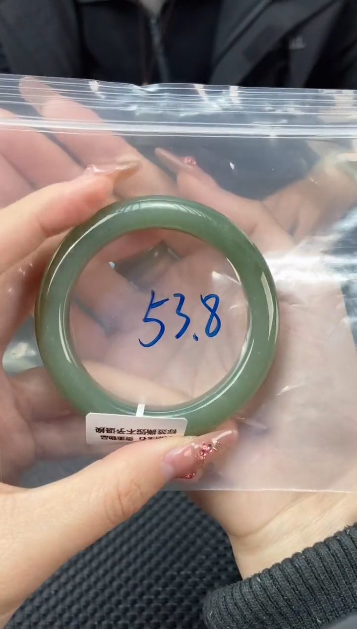 【闪购商品】和田玉手镯未镶嵌和田玉手镯