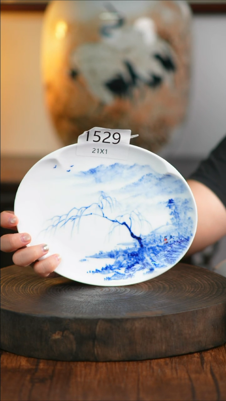 盘手绘釉下彩陶瓷餐具1529