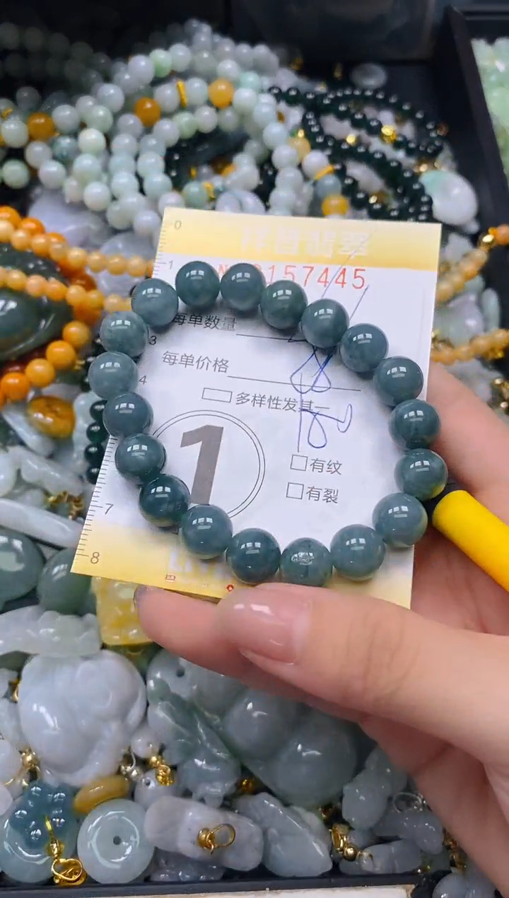 翡翠未镶嵌颈饰闪购0157445多样性发其一