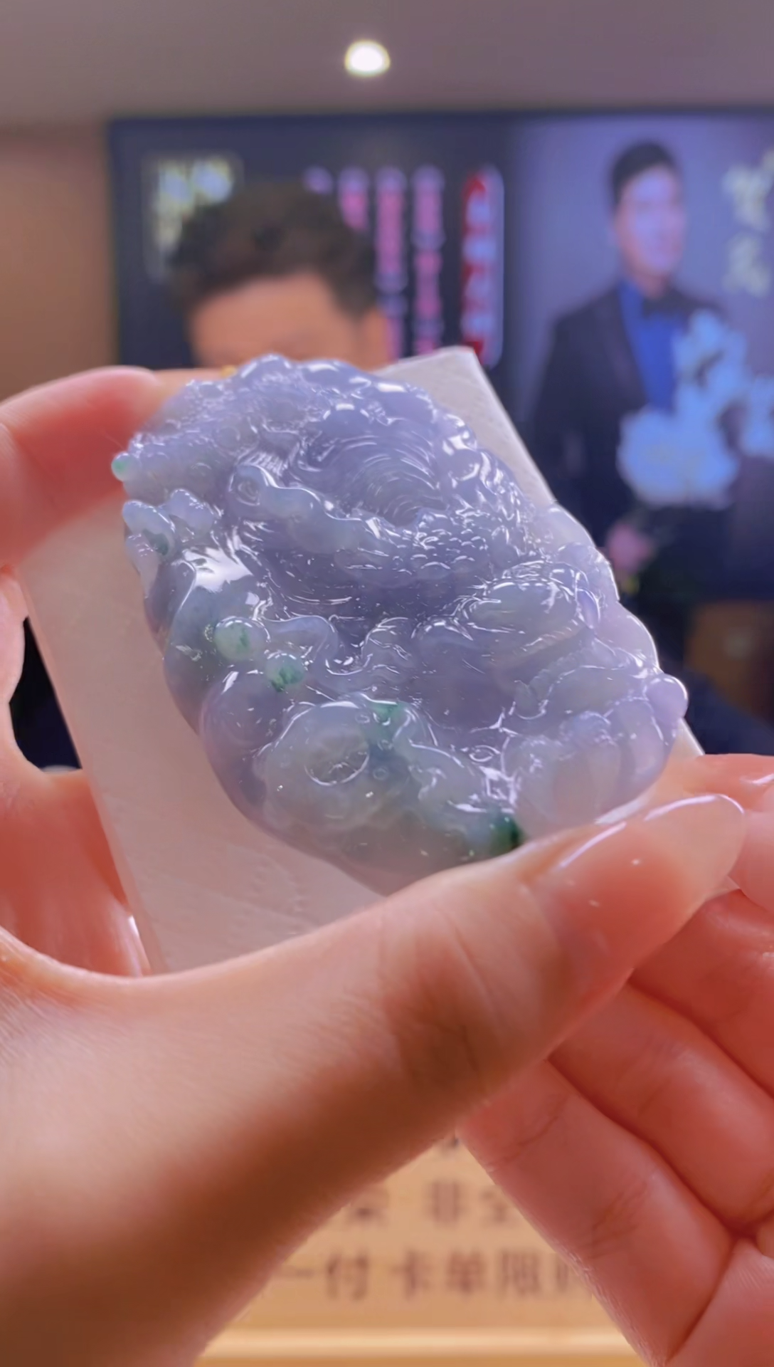 【闪购商品】定制翡翠未镶嵌SW毛货翡翠HM00068