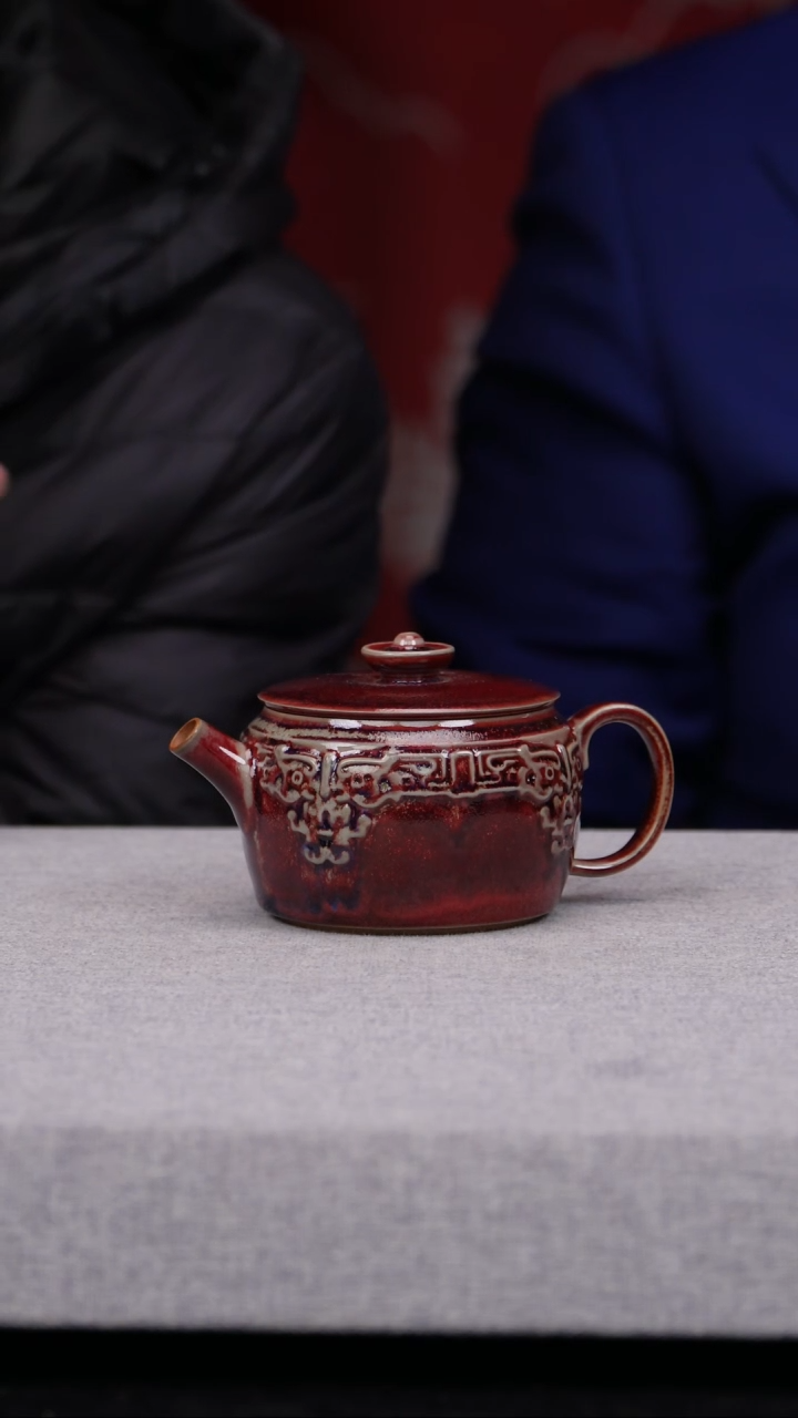 【闪购商品】瓷片237有老师钧瓷一月十三